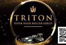 【EV扑克】从工地搬砖到豪客赛教父,这男人让全球富豪疯狂撒钱-捕鱼中文站