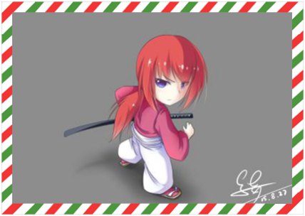 谁还记得刽子手拔刀斋?