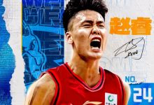 迈博体育：官宣！北京首钢为赵睿完成注册 新疆男篮送祝福-捕鱼中文站