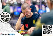 【EV扑克】Gus Hansen玩线上亏损过亿，是他太菜还是被做局？-捕鱼中文站