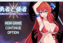 勇者与使者～身为女神代言人的我所能做的事～ 云翻汉化版 [新作/695.5M]-捕鱼中文站