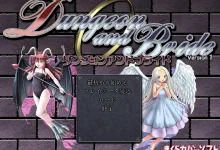 地下城与新娘 云翻汉化版 [新作/1.5G]-捕鱼中文站