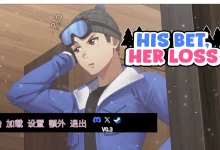 押上本人女朋友 Ver0.3 官方中文版 [新作/1.2G]-捕鱼中文站