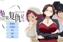 龟男复仇记：以牙还牙，三倍奉还 Ver1.12 Steam官方中文版 [新作/584.8M]-捕鱼中文站