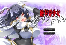 绝对兔少女 新月兔仙 Re 云翻汉化版 [新作/315.3M]-捕鱼中文站