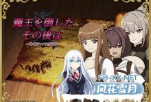 [RPG/汉化]打倒魔王后的故事～勇者詹克的欲望～挂载AI汉化版[1.1G]-捕鱼中文站