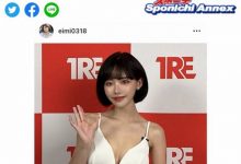 影片道歉无用！深田えいみ(深田咏美)再炎上！-捕鱼中文站