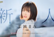 茉城まみ(茉城麻美)出道作品FSDSS-619发布！在周刊发表写真的话题美女！短发巨乳又可爱的她被射得满脸都是！-捕鱼中文站