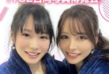 TSE收获满满！但涼森れむ(凉森玲梦)对这件事有点遗憾-捕鱼中文站
