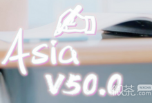 《亚洲之子》娱乐室电话使用方法攻略-捕鱼中文站