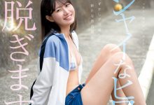 谷村凪咲出道作品CAWD-879发布！终于脱了！可爱社史上最害羞的新人、现身！-捕鱼中文站