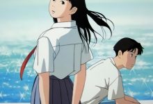 听见青春在站台上轰然作响:涛声尽头那句迟来的呐喊-捕鱼中文站