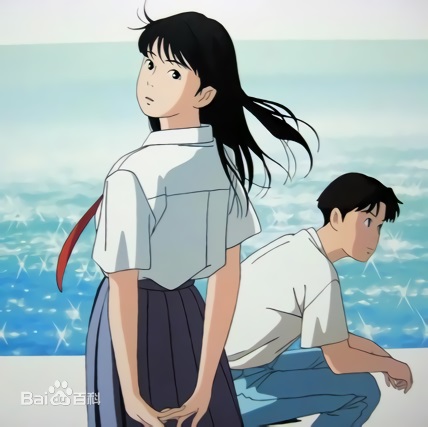 听见青春在站台上轰然作响：涛声尽头那句迟来的呐喊