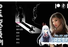 [欧美/SLG/汉化/动态]啄木鸟侦探V0.5 AI汉化版[4.7G]-捕鱼中文站