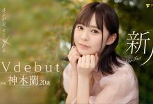 神木蘭(神木兰)出道作品FSDSS-509发布！8MAN新王牌去处揭晓！-捕鱼中文站