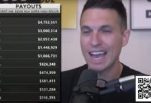 【EV扑克】ICM压力的极致运用:25w刀超豪赛泡沫期如何偷鸡赶走三条【Polk解析】-捕鱼中文站