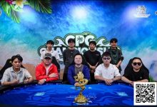 【EV扑克】2025CPG三亚总决赛|年度“大考”圆满闭幕!黄臻一过关斩将势头勇猛夺取个人生涯首冠!下一届相约再闯关!-捕鱼中文站