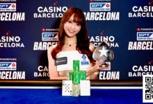 【EV扑克】话题 | EPT冠军到手,冈本诗菜席卷欧亚赛场后目标直指济州岛Triton ONE系列赛-捕鱼中文站