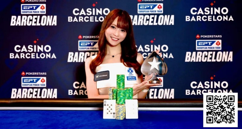 【EV扑克】话题 | EPT冠军到手,冈本诗菜席卷欧亚赛场后目标直指济州岛Triton ONE系列赛