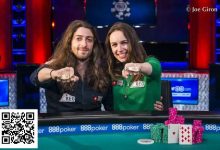 【EV扑克】牌桌传奇终成眷属!Boeree与Kurganov沙漠举办婚礼-捕鱼中文站