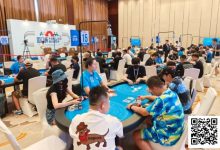 【EV扑克】国门杯·防城港 | 正式开赛!开幕赛333人次参赛59人晋级下一轮,颜豪俊、姚远分别领跑预选赛A/B组-捕鱼中文站