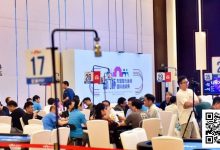 【EV扑克】国门杯·防城港 | 主赛共691人次参赛153人晋级复赛,徐成龙、张新分别领跑预选赛C/D组-捕鱼中文站