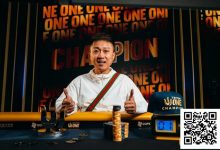 【EV扑克】Triton One | 纪夏青力压Kenney、Foxen和Nguyen夺得神秘赏金赛冠军! 主赛1046人次报名218人晋级-捕鱼中文站