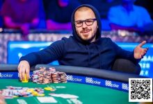 【EV扑克】德州扑克高手的进阶之路:他们到底比普通玩家强在哪?-捕鱼中文站