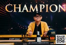 【EV扑克】Triton One | 胜利属于“Mr. Richard”!Yong夺得个人第三座Triton冠军,为济州岛站揭开精彩序幕-捕鱼中文站