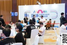 【EV扑克】国门杯·防城港 | 娄徐斅与主赛72人奖励圈无缘,林瑞东226万记分牌领衔27人晋级决赛日,冠军诞生在即!-捕鱼中文站