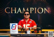 【EV扑克】Triton 济州 | James Mendoza 首秀 SHRS,勇夺 WPT Global Slam 冠军-捕鱼中文站