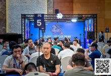 【EV扑克】2025IPG选拔赛合肥站 | 主赛B组燃情开战,483位选手同台竞技,沈先超凭强势表现领衔128人晋级-捕鱼中文站