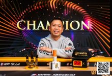 【EV扑克】Triton 济州 | Elton Tsang 在短牌赛事中斩获个人第二冠-捕鱼中文站