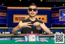 【EV扑克】赛事信息丨CSOP “混合赛事”再续辉煌,超黑同款赛事上线,每天两场等你来战-捕鱼中文站