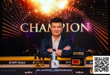 【EV扑克】Triton济州 | Peter Wang转战锦标赛,豪取$2M Triton奖金-捕鱼中文站