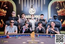 【EV扑克】LPT&DPC | 赛程落幕总保底破1088亿越南盾,本土选手LE THONGSU夺主赛冠军,下届赛事揭晓-捕鱼中文站