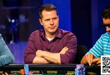 【EV扑克】在同花公共牌面拿着河牌顺子,面对全压,弃牌还是抓鸡?-捕鱼中文站