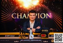 【EV扑克】中国老板Peter Wang斩获Triton首冠,奖金超200万美金!-捕鱼中文站