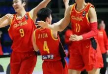 迈博体育 宫鲁鸣或下课，女篮新帅或锁定-捕鱼中文站