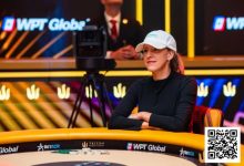 【EV扑克】Kristen Foxen登顶扑克历史女子奖金榜！斩获职业生涯最高奖金-捕鱼中文站