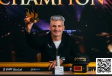 【EV扑克】Triton 济州 | NACHO BARBERO “狗狗幸运符”加持,济州斩获第四座Triton冠军-捕鱼中文站