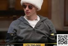 【EV扑克】争议牌手“Monarch”再创纪录 单局豪揽1270万美元天价彩池-捕鱼中文站