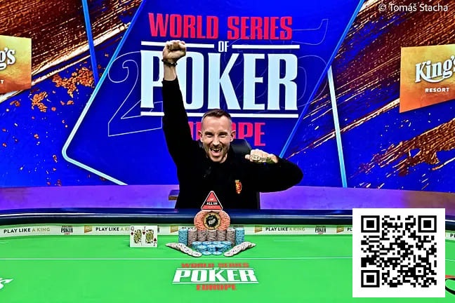 【EV扑克】简讯 | WSOPE拉开序幕,茅人及赛事#1获得第27名