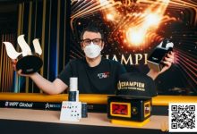 【EV扑克】Triton 济州 | 终于来了!Isaac Haxton的“黄金十年”从PLO主赛事冠军开启-捕鱼中文站