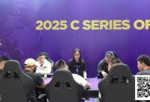 【EV扑克】CSOP南澳站｜完美落幕 “超黑”罗曦湘奋起直追 勇夺主赛桂冠斩获冠军 ！-捕鱼中文站