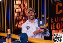 【EV扑克】下一个‘神奇小子’? 首届Triton ONE主赛冠军Joshua的捧杯之路-捕鱼中文站