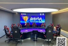 【EV扑克】赛事信息丨麒麟竞技第四届麒麟杯赛详细赛程赛制发布-捕鱼中文站