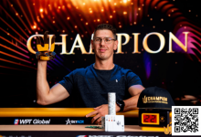 【EV扑克】Triton 济州 | Gergo Nagy手感火热 勇夺本次济洲站收官赛冠军-捕鱼中文站