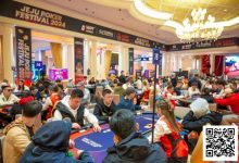 【EV扑克】济州扑克嘉年华三大主赛全攻略（11月1日-11月4日）-捕鱼中文站