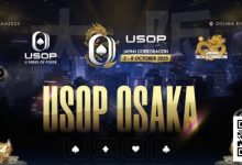 【EV扑克】2025USOP大版 | 《玩家指南》中文版发布 日本摇滚巨星GACKT亲临现场-捕鱼中文站
